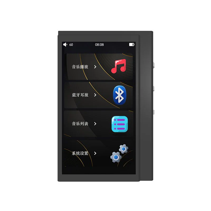 F.AUDIO M20